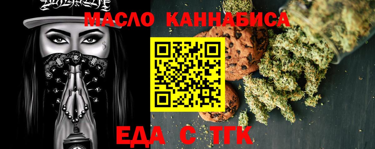 Галлюциногенные грибы Владивосток