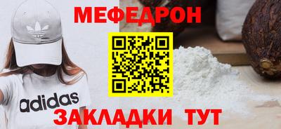 марки lsd Лесосибирск