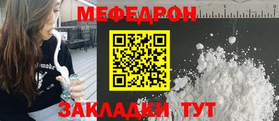 дурь Ликино-Дулёво