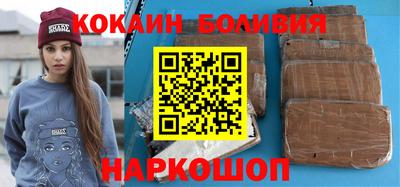мет Ливны