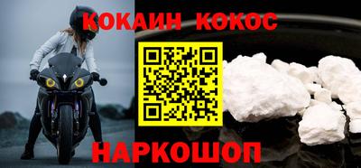 дурь Ликино-Дулёво