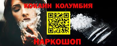 марки lsd Лесосибирск