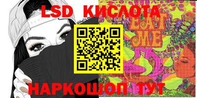 дурь Ликино-Дулёво