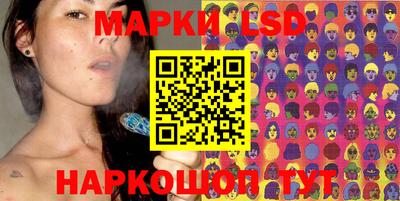 дурь Ликино-Дулёво