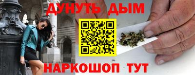 марки lsd Лесосибирск