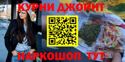 марки lsd Лесосибирск