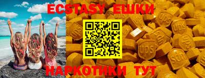 дурь Ликино-Дулёво