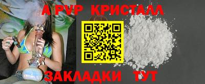 дурь Ликино-Дулёво