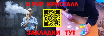 дурь Ликино-Дулёво