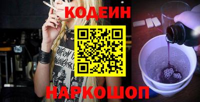 марки lsd Лесосибирск