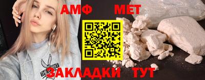 дурь Ликино-Дулёво