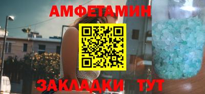 дурь Ликино-Дулёво