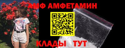 дурь Ликино-Дулёво