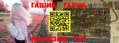 марки lsd Лесосибирск
