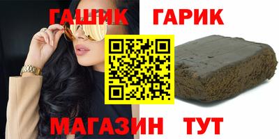 дурь Ликино-Дулёво