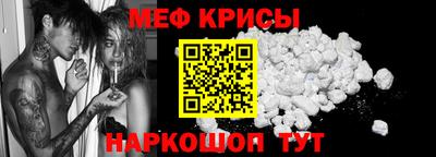 марки lsd Лесосибирск