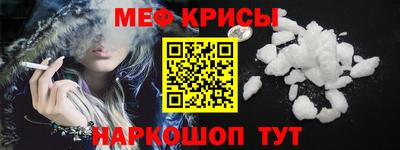 дурь Ликино-Дулёво