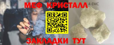 марки lsd Лесосибирск