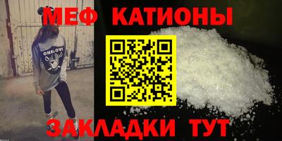 дурь Ликино-Дулёво