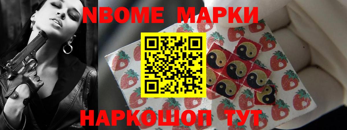 Лсд 25 экстази ecstasy  ЛСД экстази  Владивосток  Вход с VPN 
